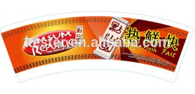 UV offset printing 390CC paper bowl for rice and noodle