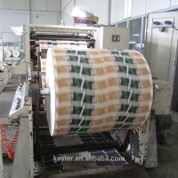 Raw material for paper coffee cup